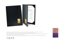 专业塑造企业灵魂 深圳企业形象设计公司与VI策划设计的力量