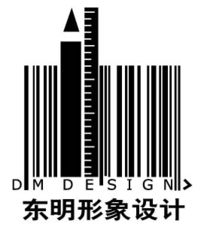 视觉价值再造 东明形象设计与产品造型如何赋能出口供应链